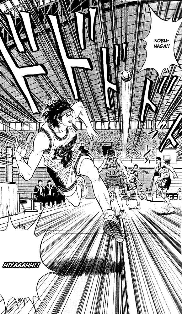 Slam Dunk, Chapter 101 image 14